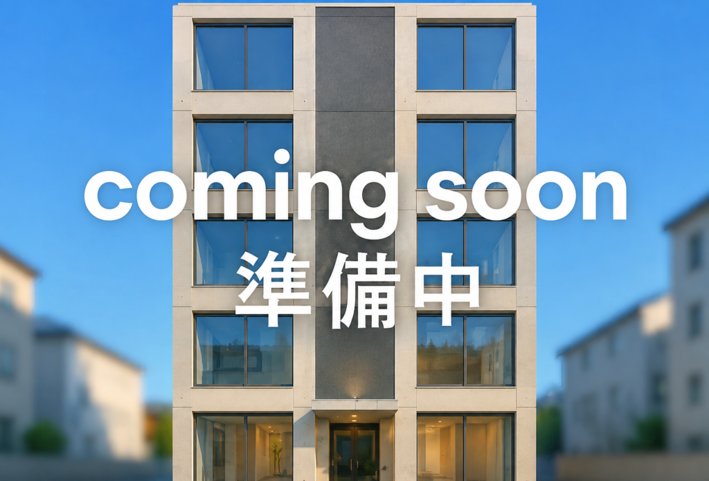 中野区中央PJ
